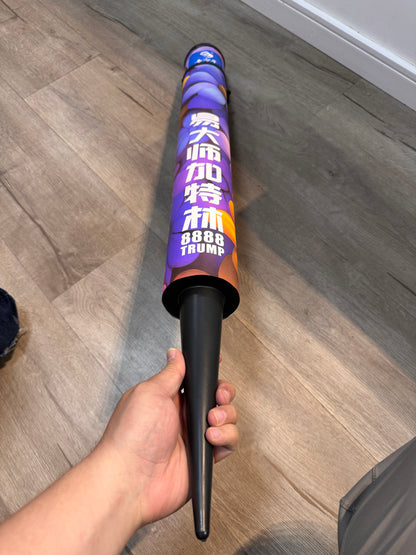 F易守华烟花#带黄金拖尾加特林