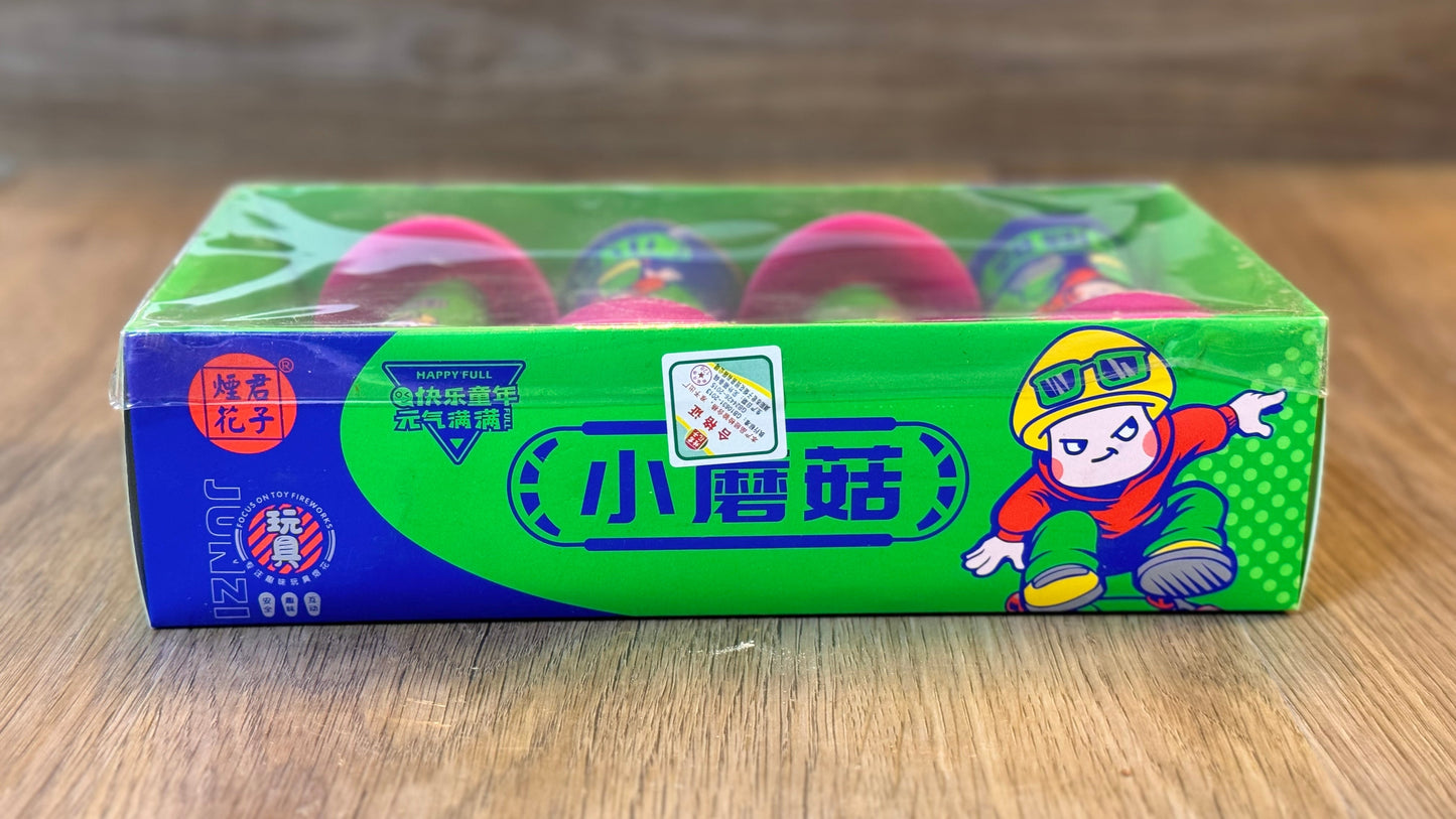 小蘑菇
