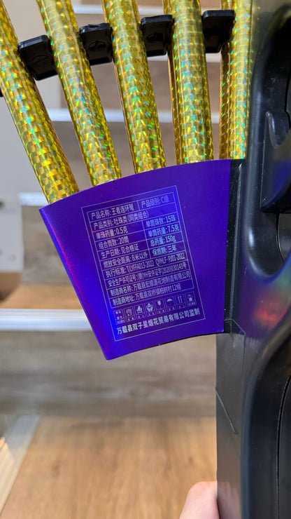 王者连环弩加特林