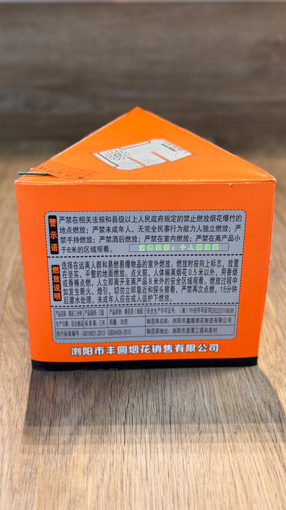 F精彩三分钟