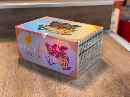 F节奏大师狂想曲#36发