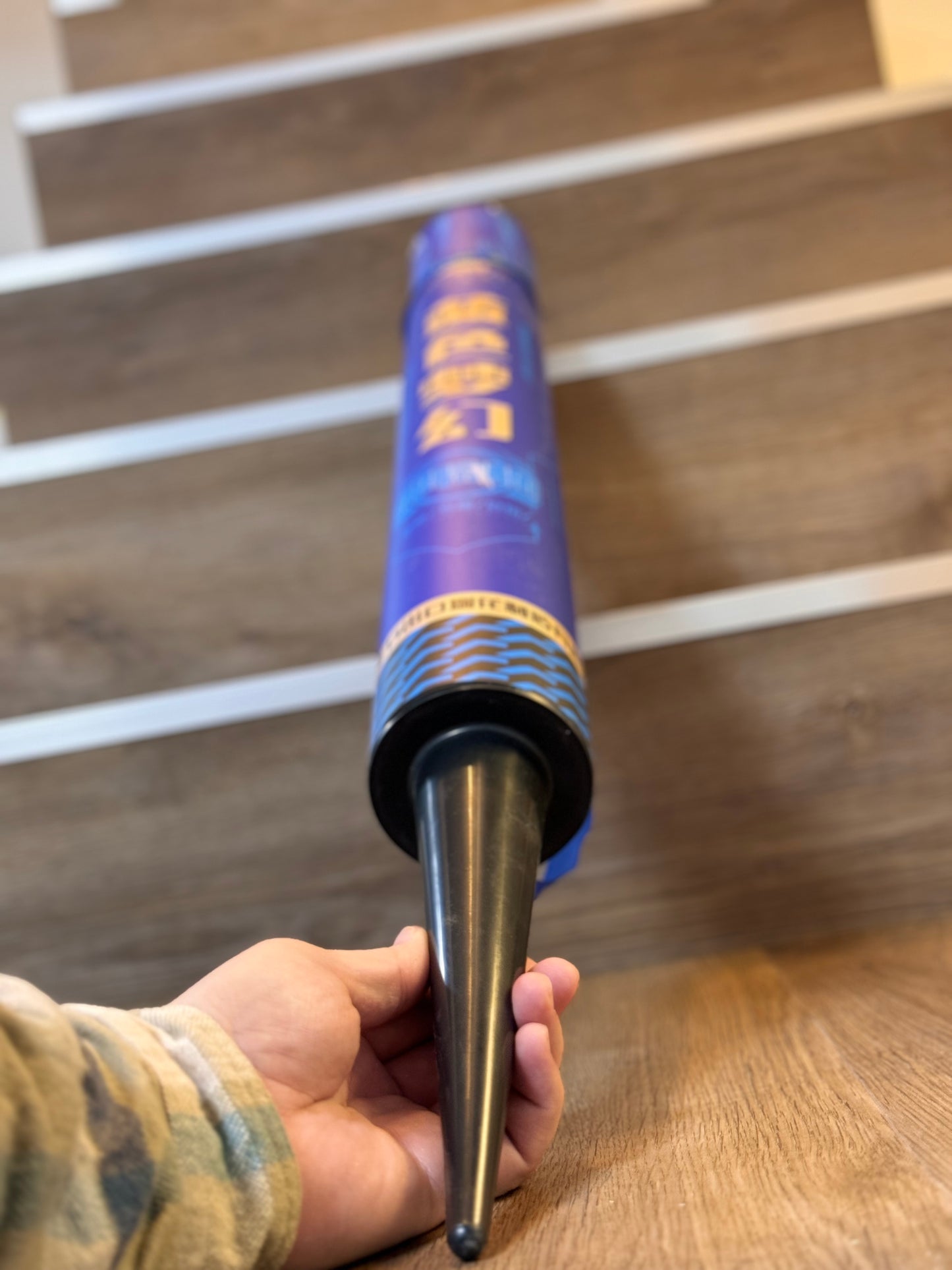 银洋蓝色加特林