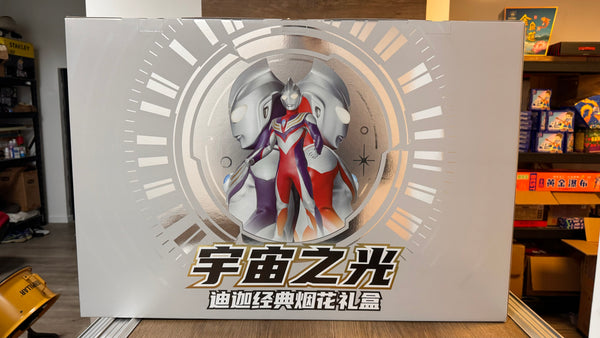 宇宙之光（递加经典烟花礼盒）