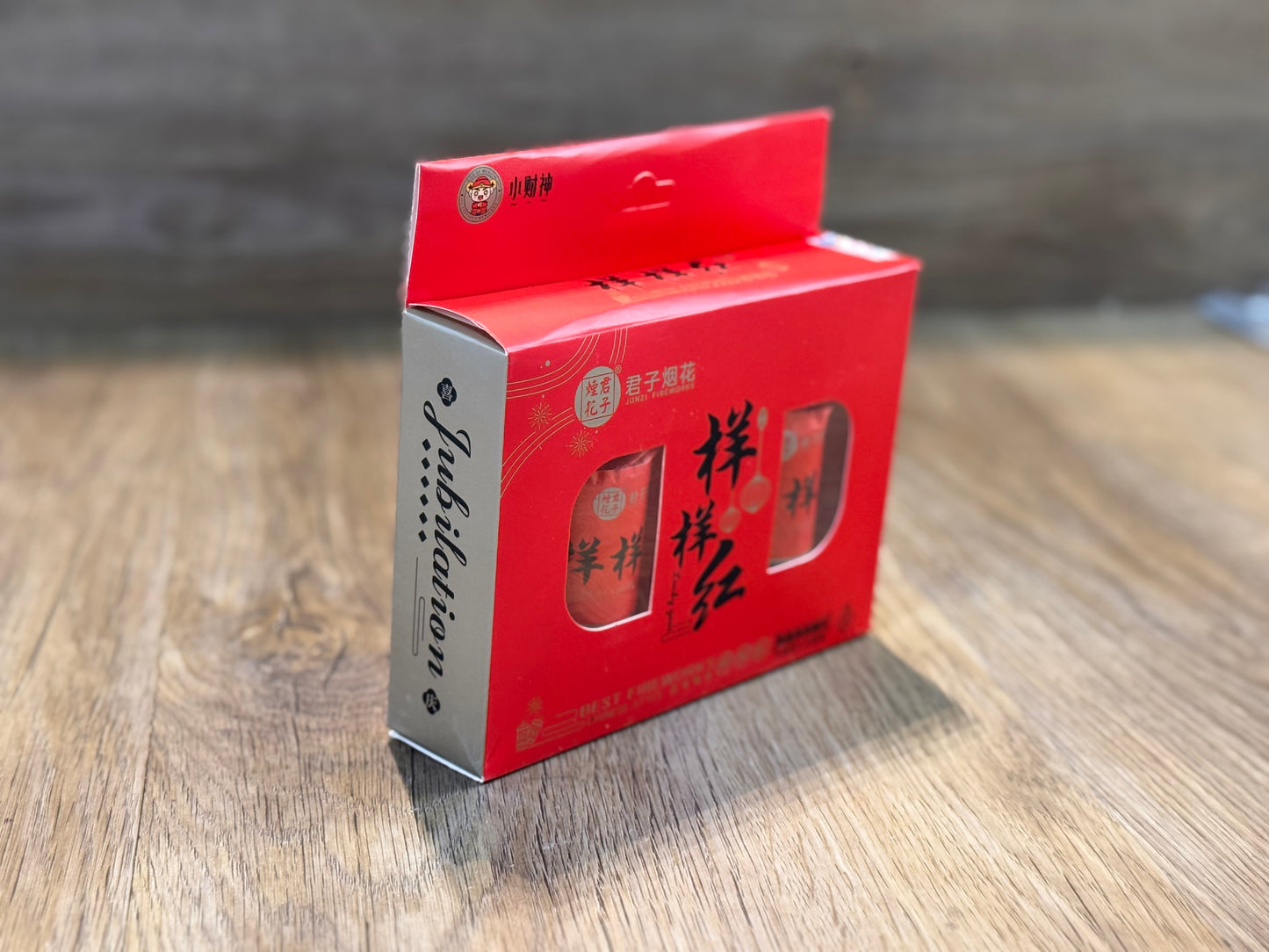 F样样红