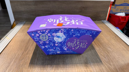 F君子烟花#朝花夕拾