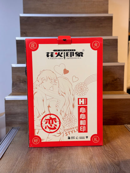 花火印象