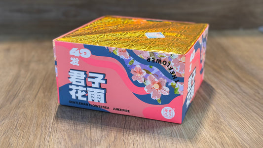 F君子花雨（花海、闪亮美人）