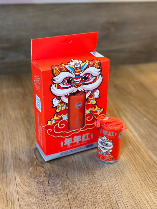 年年红(超级巨大版金玉满堂)