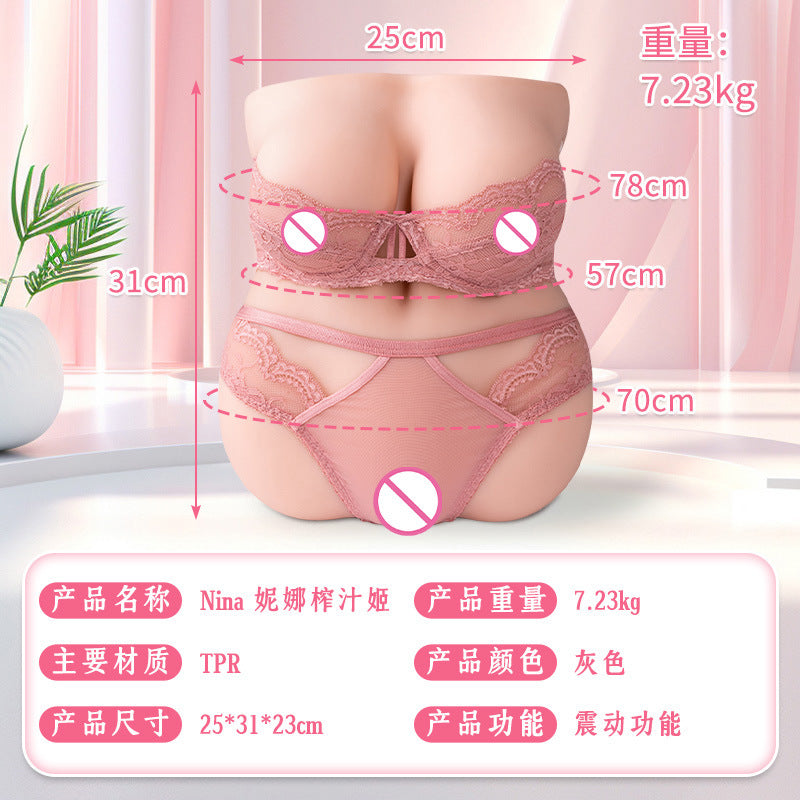 Nina Nina Juicer2.0Vibration Aircraft Cup Fully Automatic Realistic Doll Manufacturer Wholesale