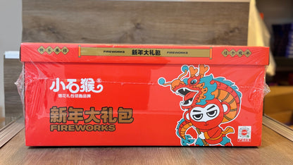 小石猴