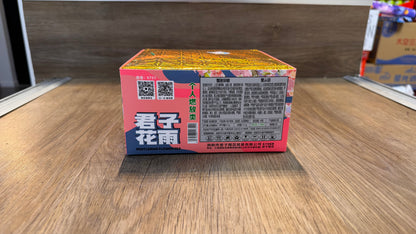 F君子花雨（花海、闪亮美人）