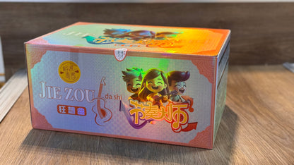 F节奏大师狂想曲#36发