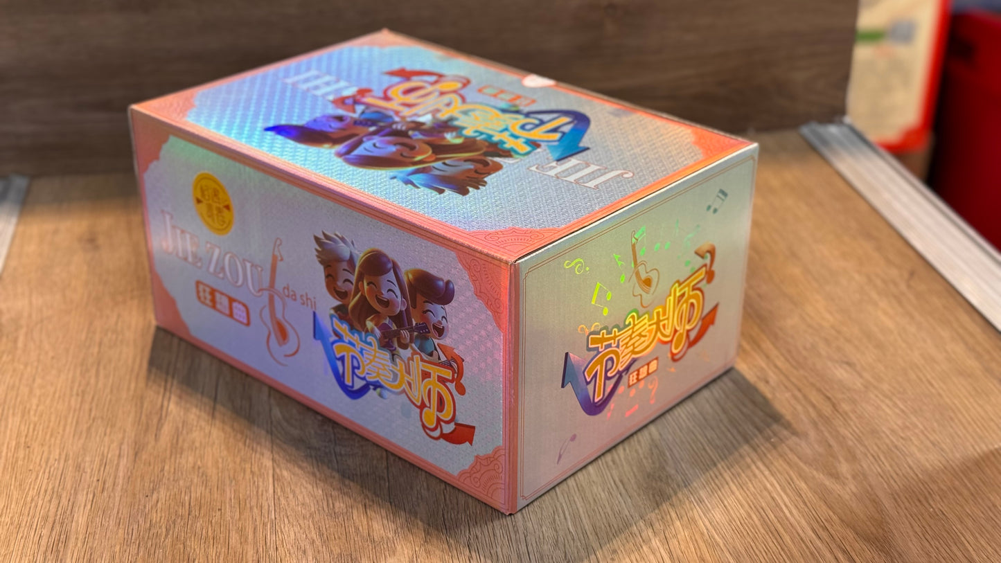 F节奏大师狂想曲#36发