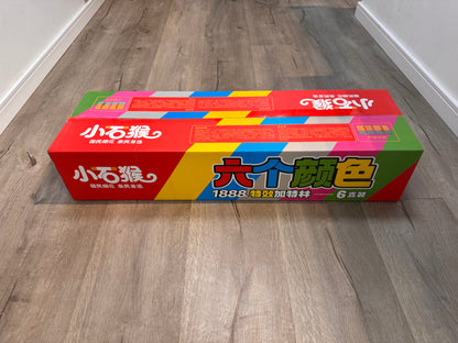 $数量有限，每人限购一箱$小石猴烟花#6个颜色（特价）（全部清空）