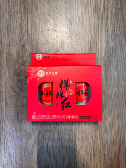 F样样红