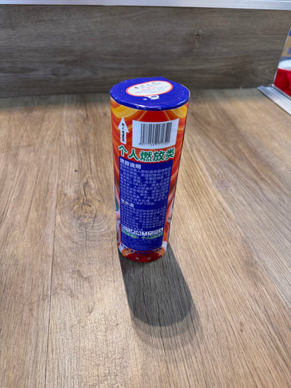 F易守华烟花#金衫树皇 大型圣诞树