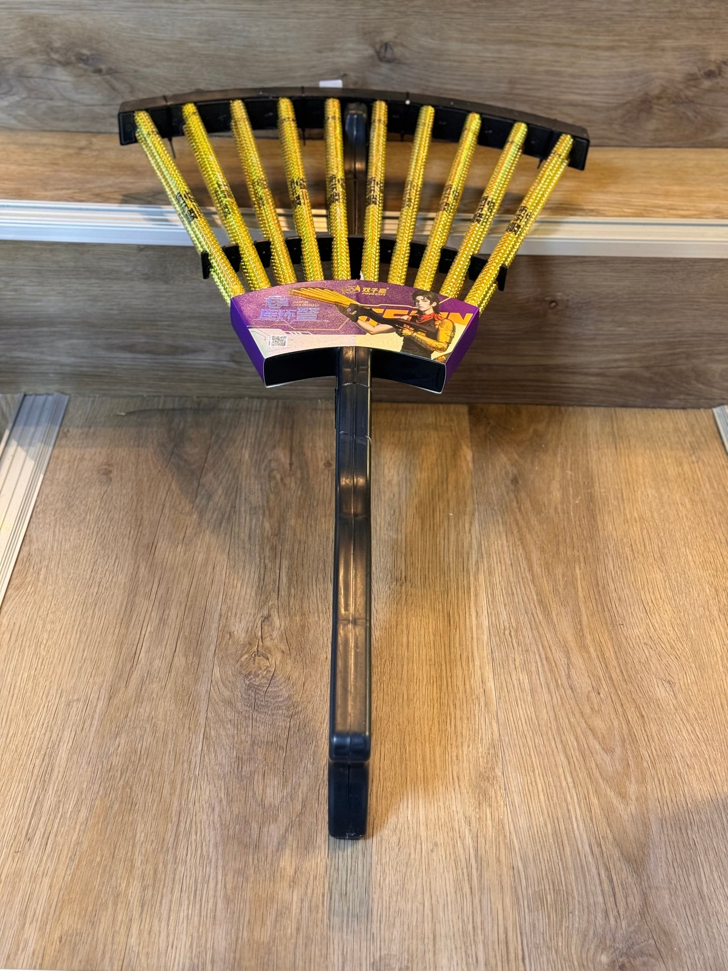 王者连环弩加特林