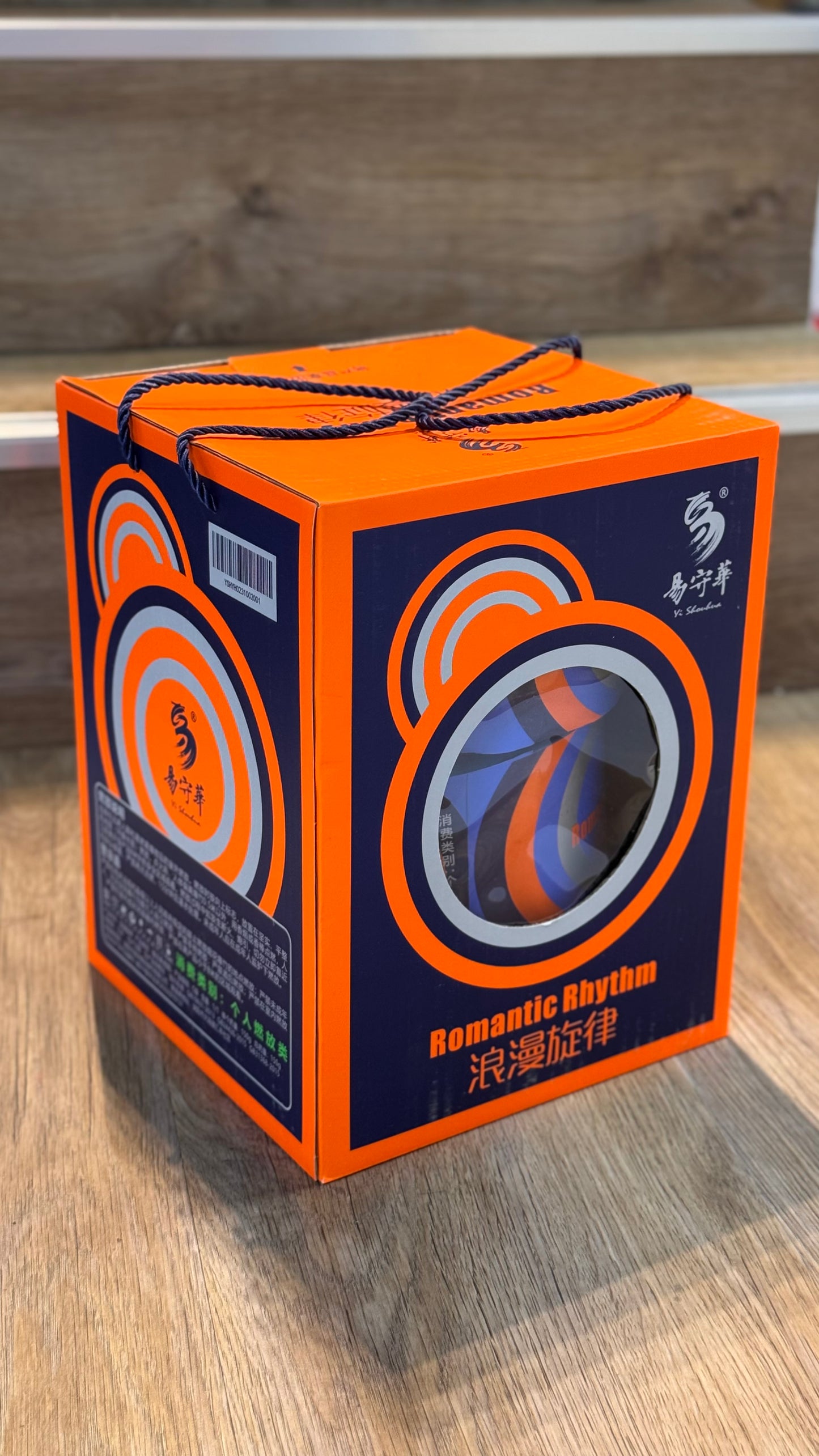 F易守华#浪漫旋律