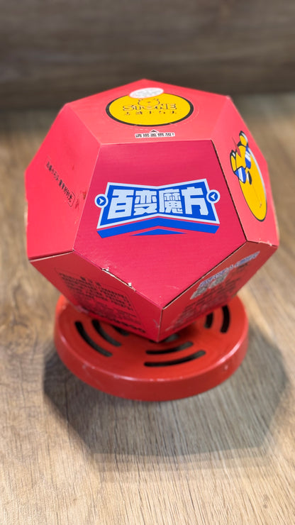 F百变魔方
