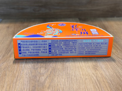 F孔雀开屏（B）