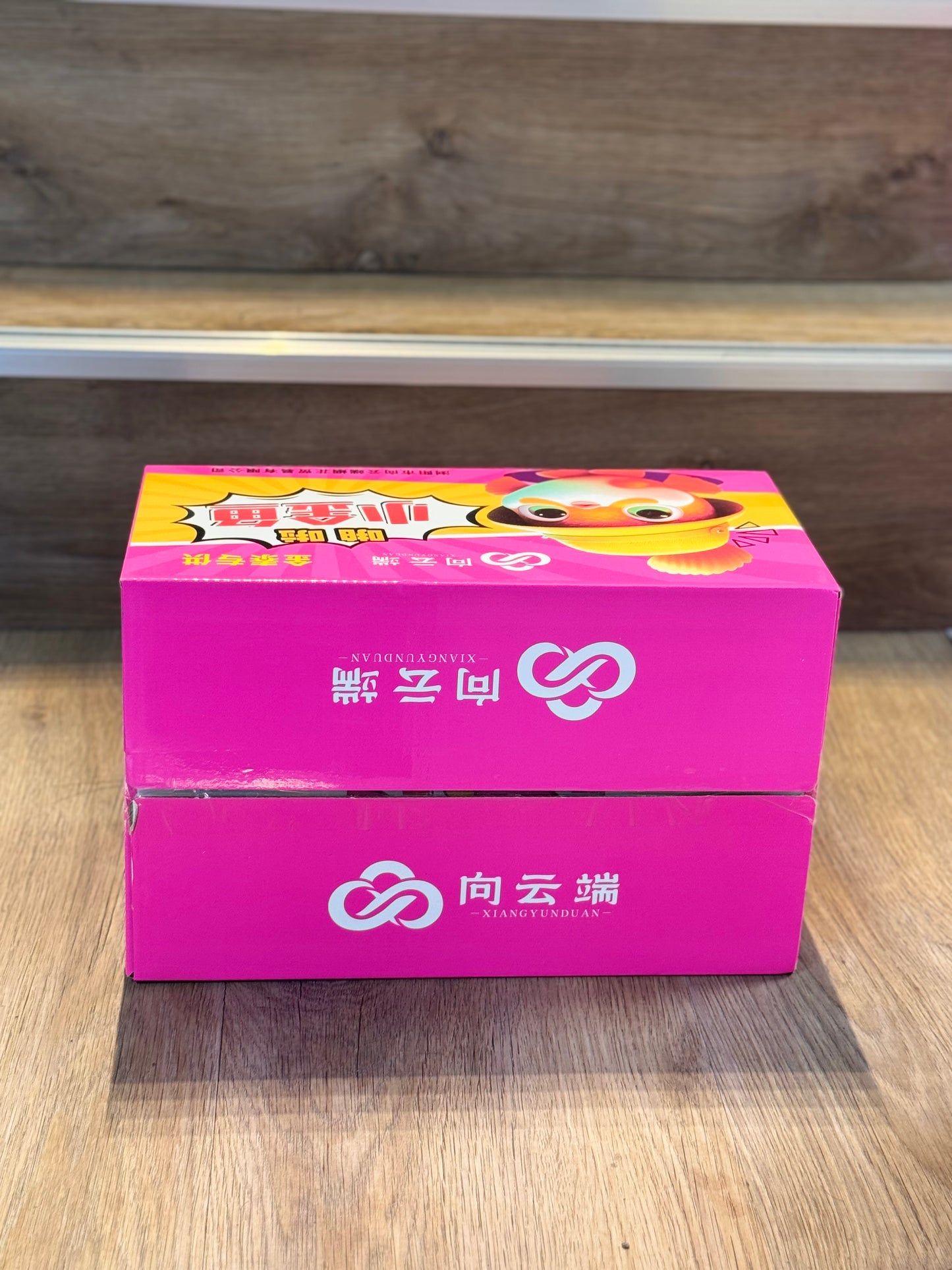 小金鱼12大盒 一盒15元