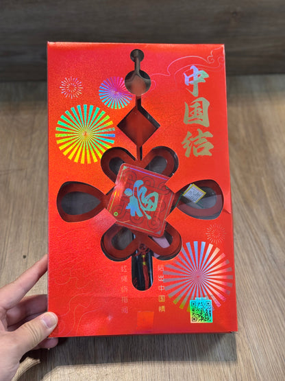 F中国结