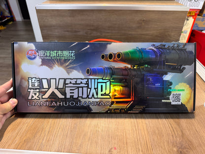 F银洋烟花#连发火箭炮