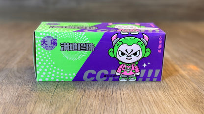 满地珍珠