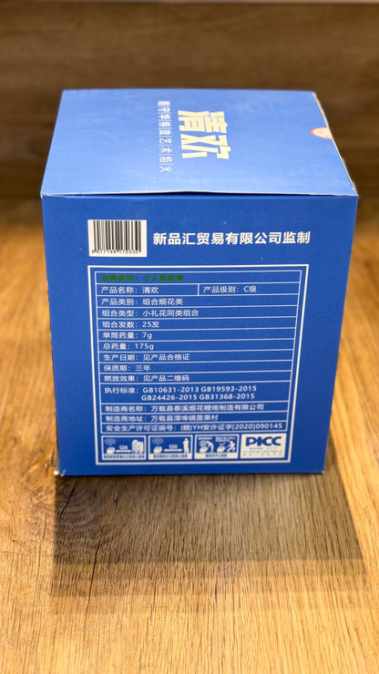 F新品汇/易守华#清欢