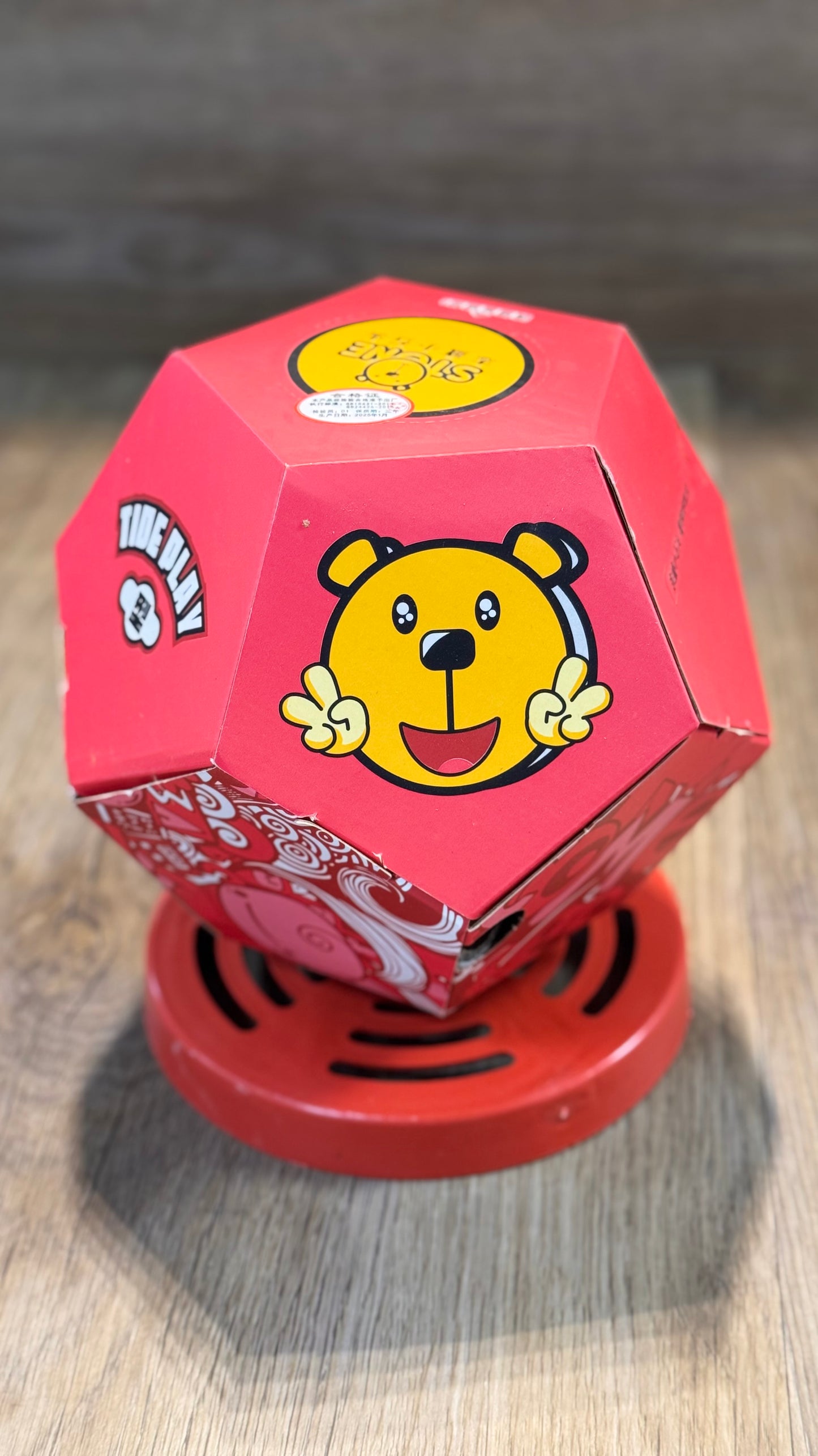 F百变魔方