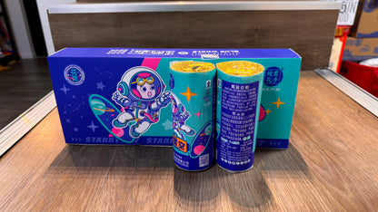 F君子烟花#璀璨星空