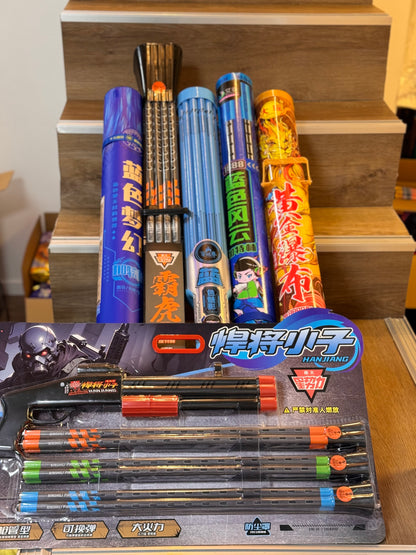 粉色加特林（图片仅供参考）包装是粉色