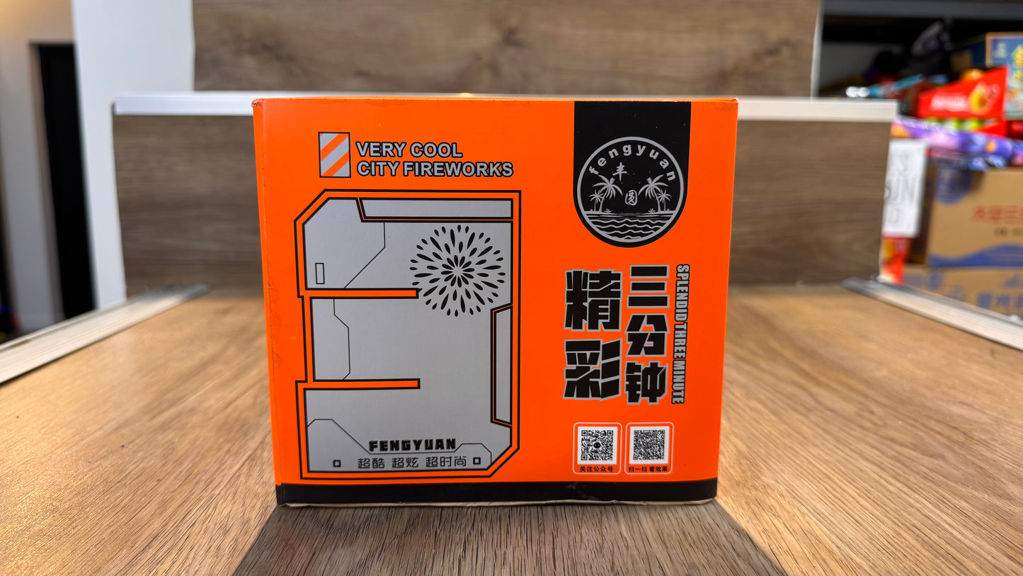 F精彩三分钟