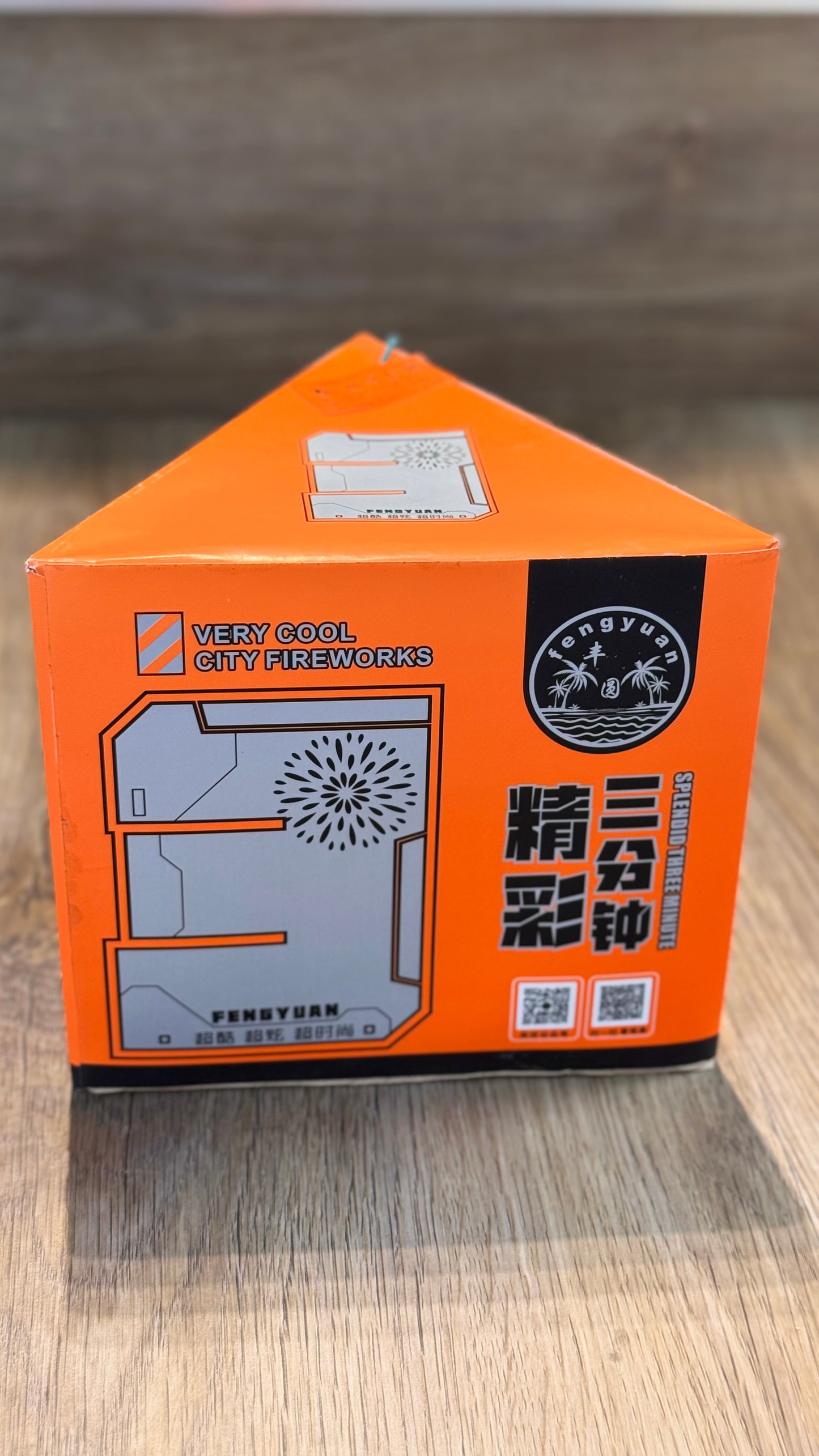 F精彩三分钟