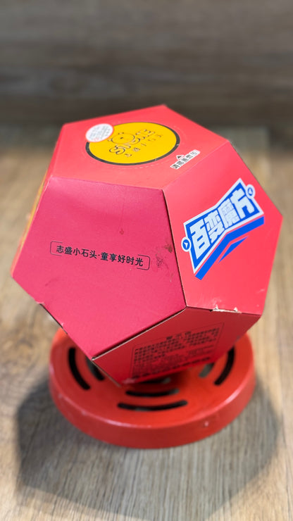 F百变魔方