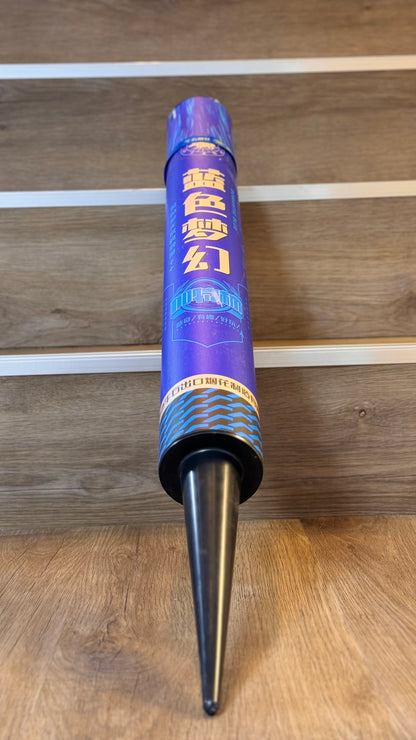 银洋蓝色加特林