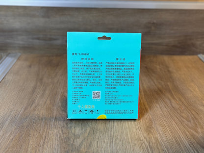 彩凤蝶