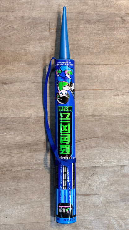 粉色加特林（图片仅供参考）包装是粉色