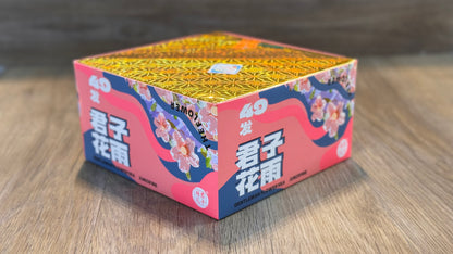 F君子花雨（花海、闪亮美人）