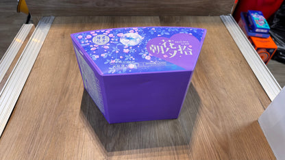 F君子烟花#朝花夕拾