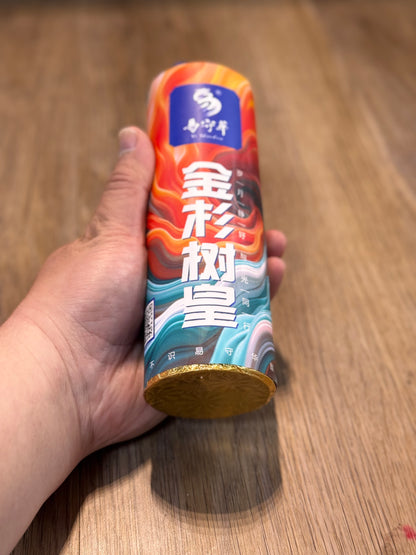 F易守华烟花#金衫树皇 大型圣诞树