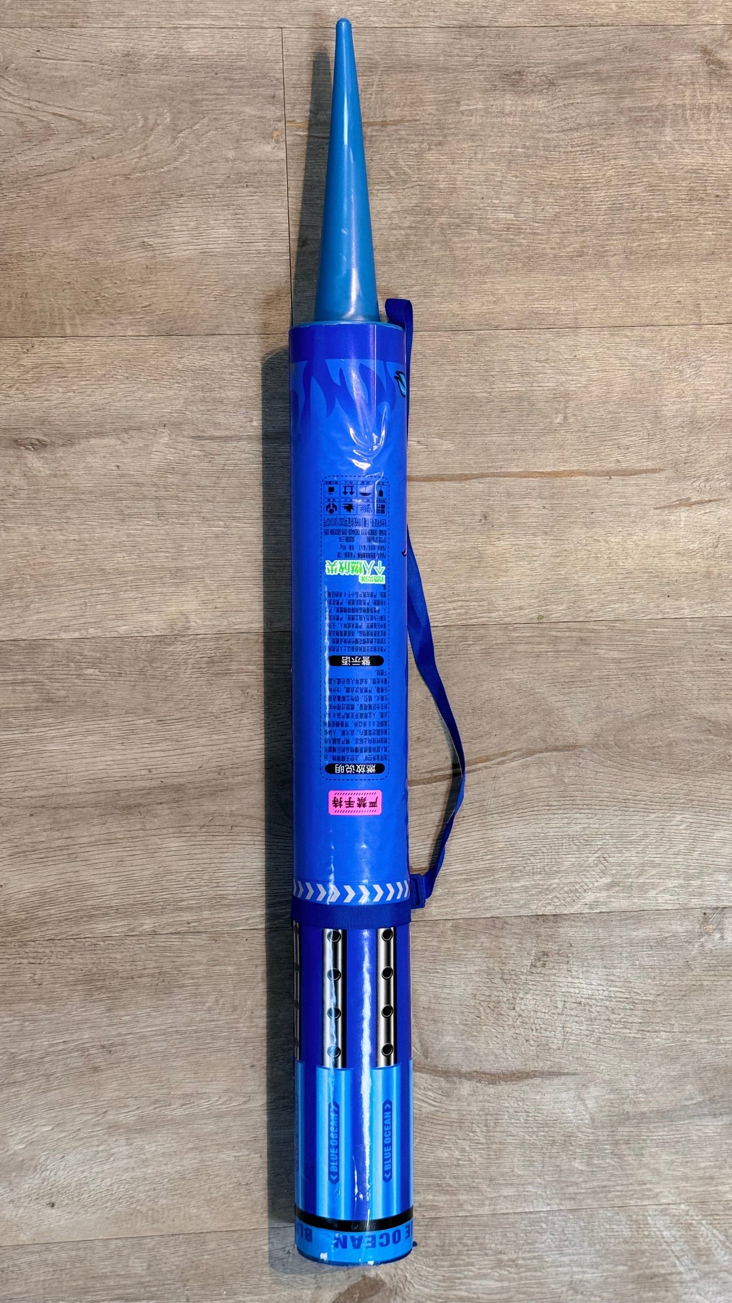 粉色加特林（图片仅供参考）包装是粉色