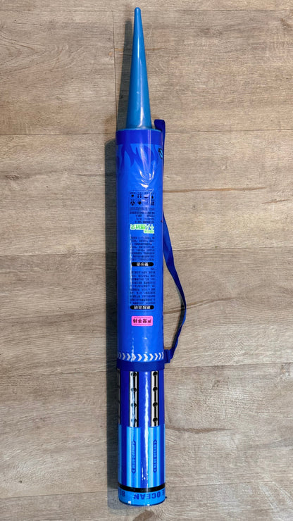 粉色加特林（图片仅供参考）包装是粉色