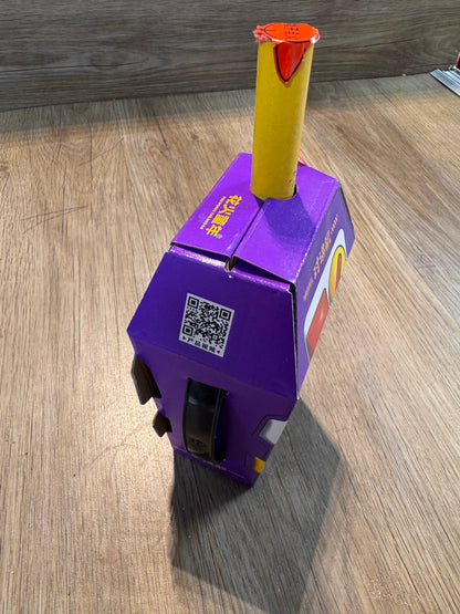 F花火童年对讲机