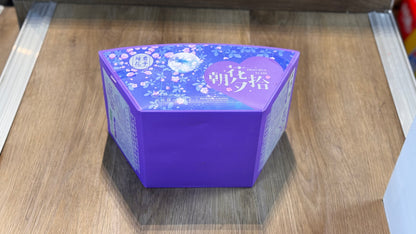 F君子烟花#朝花夕拾