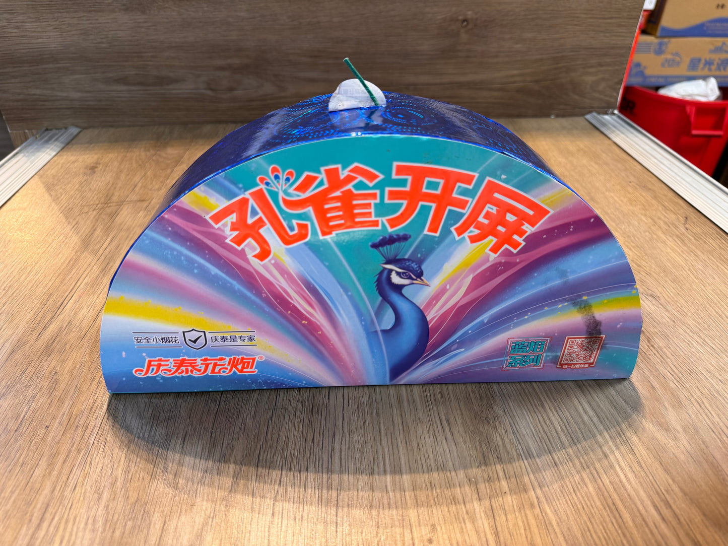 F孔雀开屏（A）