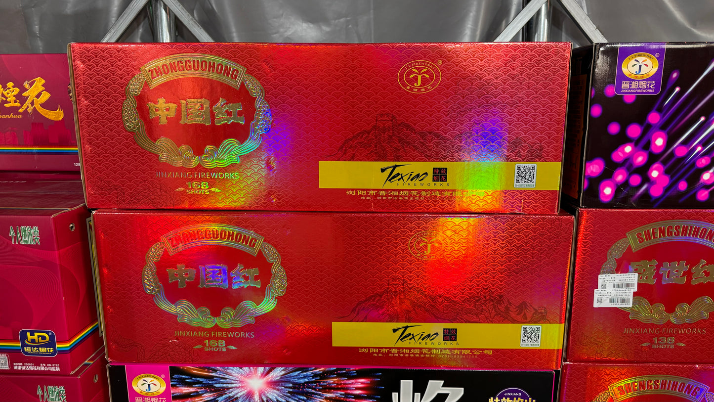 404黄金瀑布加特林