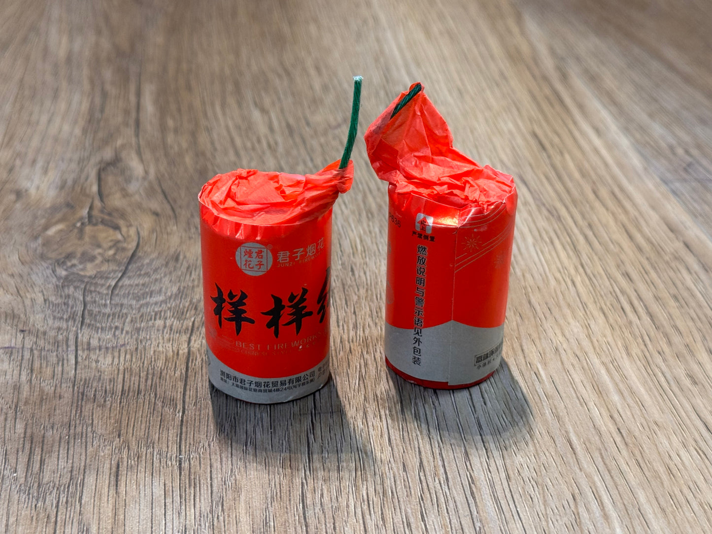 F样样红