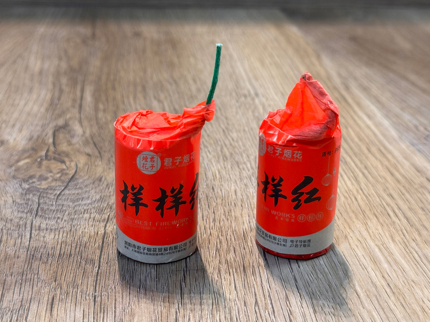 F样样红