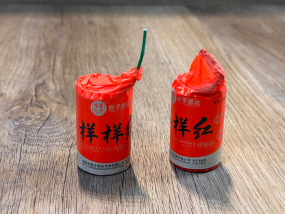 F样样红